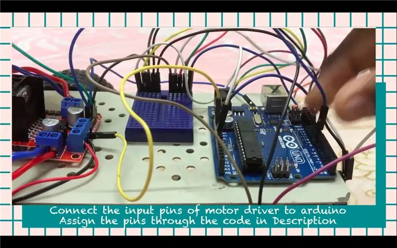 Arduino холболт