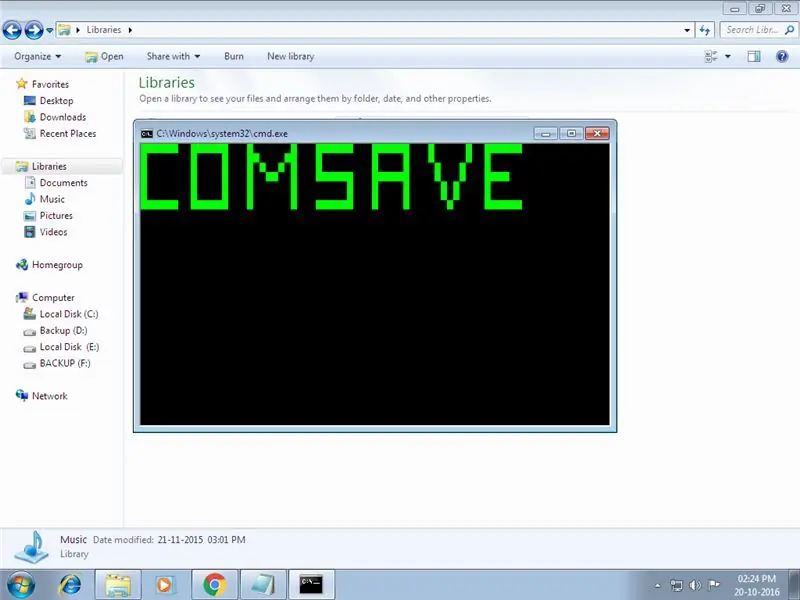 Comsave: یادداشت های خود را قفل کنید (برنامه فایل دسته ای)