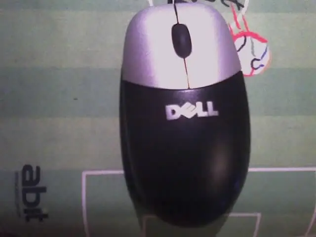 Dell Mouse Mod: 4 алхам