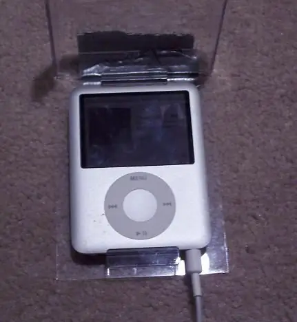 Залхуу хүний IPod кейс (Үнэгүй ч бас): 3 алхам