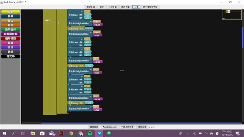 Arduino-programmering voltooid