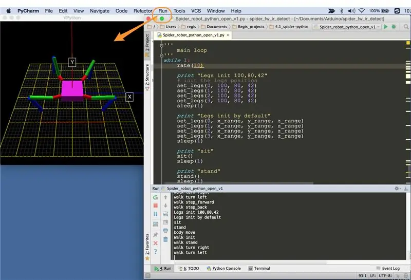 قم بتنزيل Code and Run