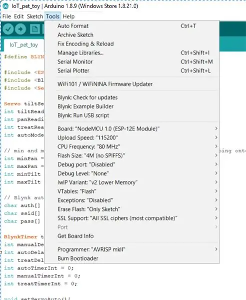 نرم افزار: Arduino IDE