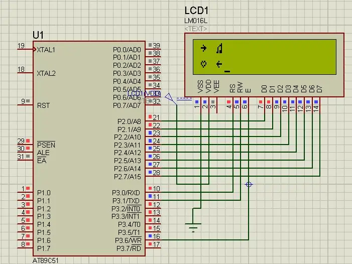 Kaip spausdinti pasirinktinį simbolį LCD naudojant 8051 mikrovaldiklį