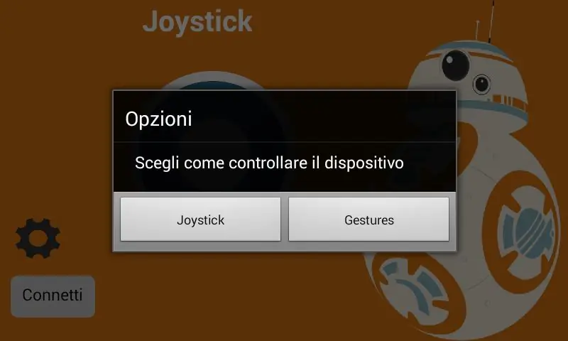 Δημιουργήστε την εφαρμογή σας Android