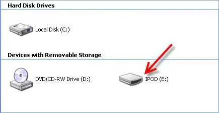 Поиск IPod в моем компьютере