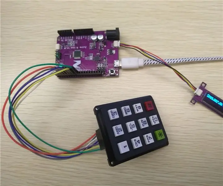 Arduino Digital Code Lock Project Using Matrix Keypad: 9 Βήματα