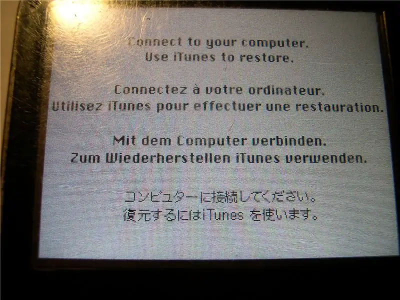 Pruebe la funcionalidad y restauración del iPod