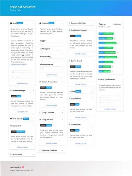 Доступ к пользовательскому веб-интерфейсу