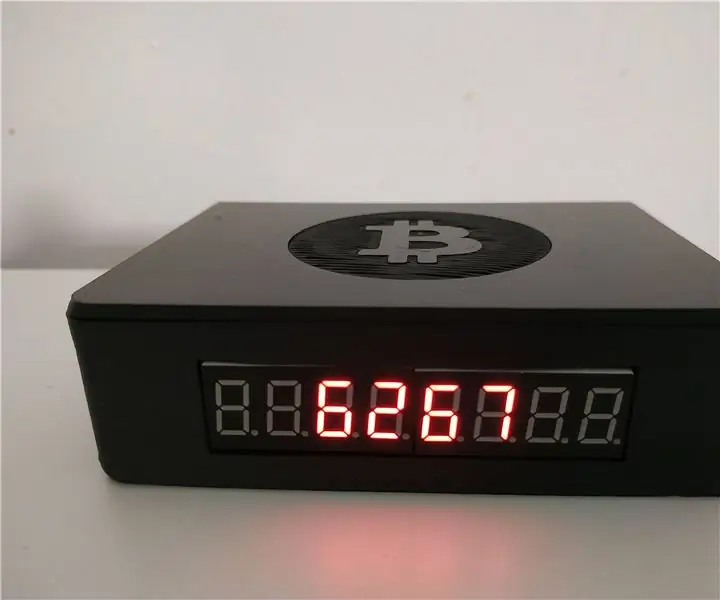 Қарапайым Bitcoin Ticker: 6 қадам