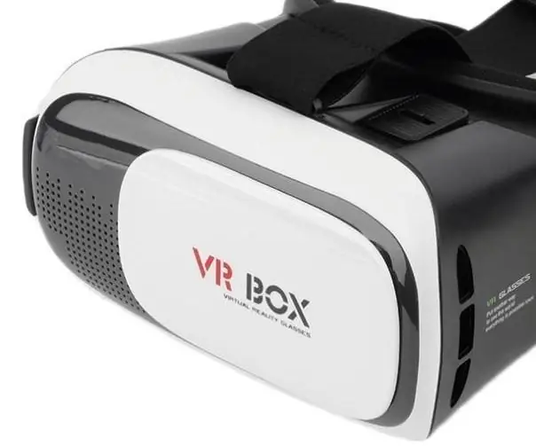 Эв нэгдэлтэй 10 минутын дотор 360 VR апп: 8 алхам