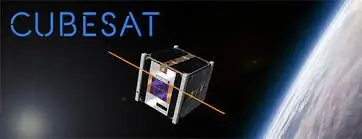 Kub thiab Vaum Cubesat