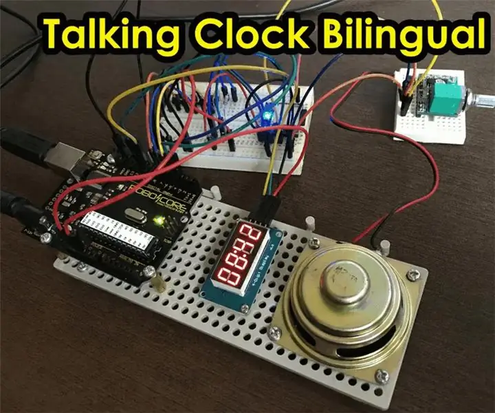 Talking Clock Bilingual (EN+PT): 5 βήματα (με εικόνες)