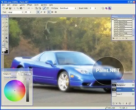 มาเริ่มกันที่เรื่องเล็กๆ กันดีกว่า……. Paint. Net