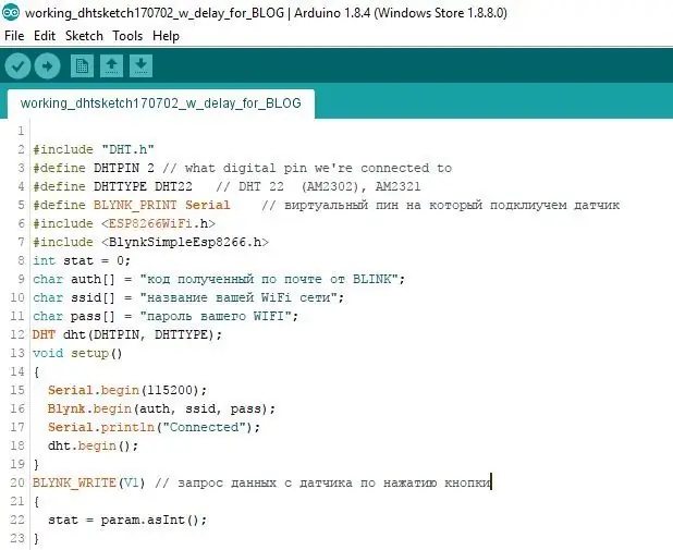 ARDUINO Sketch