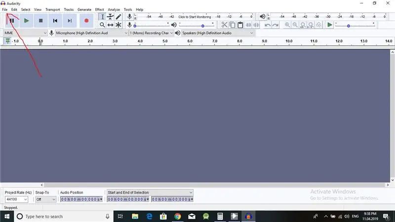 تحويل ملف MP3 إلى WAV باستخدام Audacity