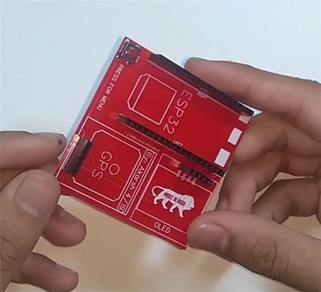 შედუღება და შეკრება PCB