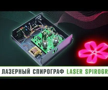 DIY Spirograf laserowy: 12 kroków