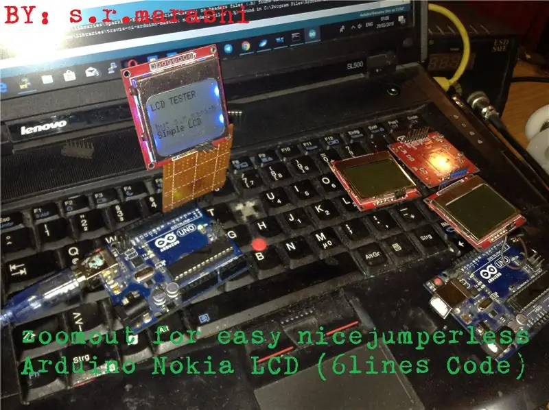 Nokia LCD дэлгэцтэй Arduino Super Easy