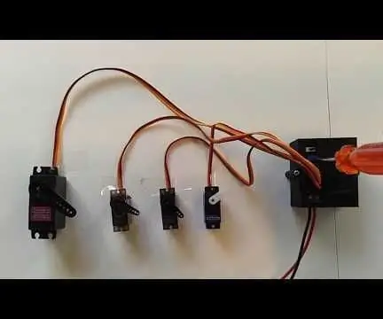 Servo Tester δύο τρόπων: 5 βήματα (με εικόνες)