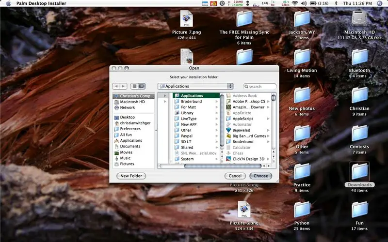 Palm Desktop орнотуу