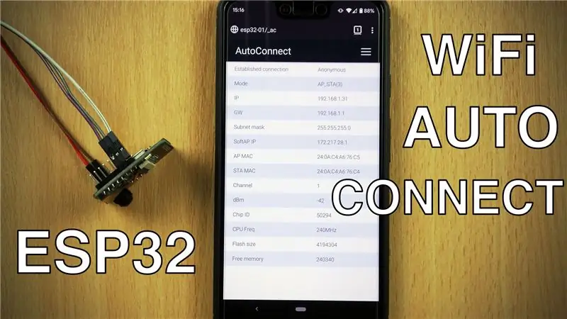 ከ ESP8266/ESP32 ቦርዶች ጋር WiFi AutoConnect ን መጠቀም