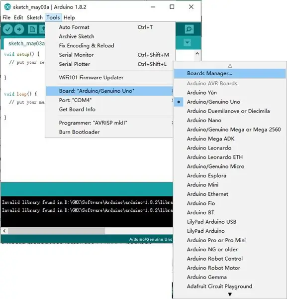 Installige ESP8266 pardapakett