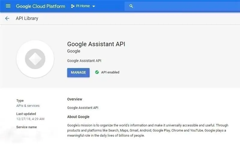 Ενεργοποίηση του Google Assistant Cloud Project