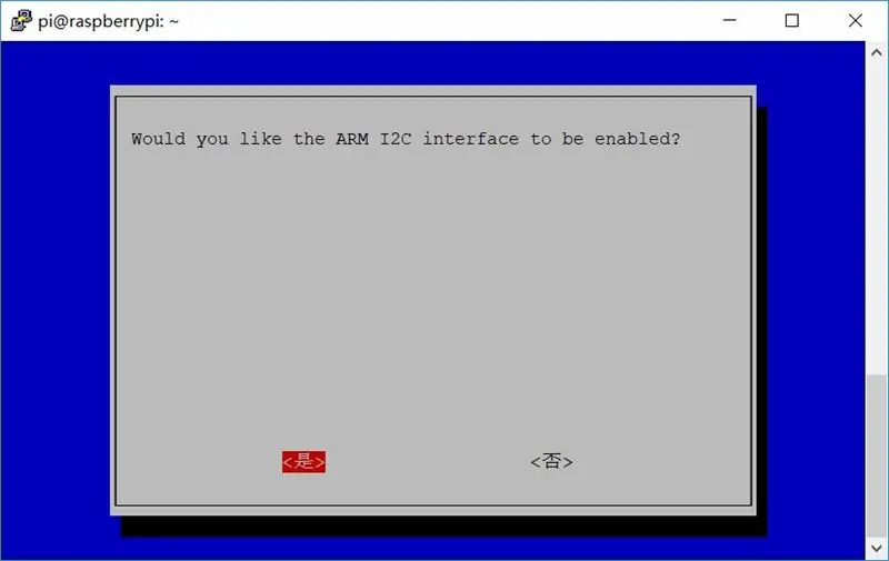 Stap 3: Schakel de I2C-functie in vanuit Raspi-config