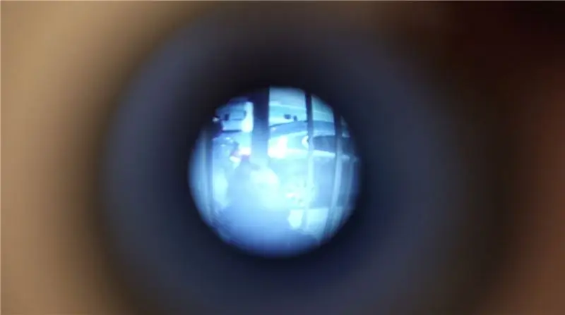 დაწყება ვირტუალური Peephole