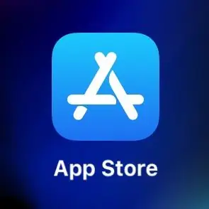 2 -қадам: App Store