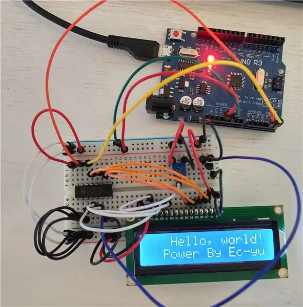 Oorspronklike Lib and Connection Schema