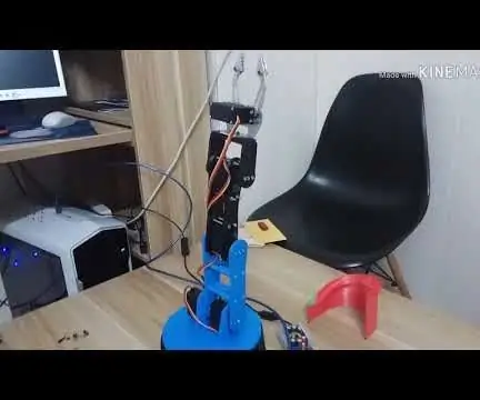 ROS MoveIt Robotic Arm Մաս 2. Robot Controller: 6 Steps