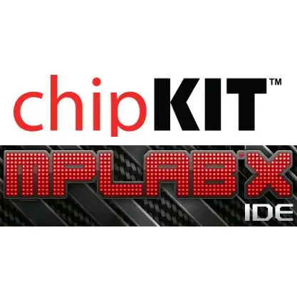 Инсталиране на MPLAB X за продукти на ChipKIT