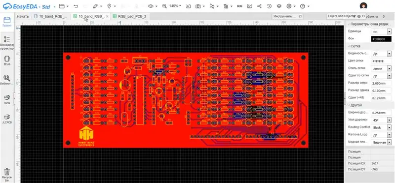 Aspect PCB