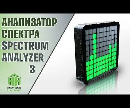 RGB 10 -ribaline LED -spektraalanalüsaator: 16 sammu