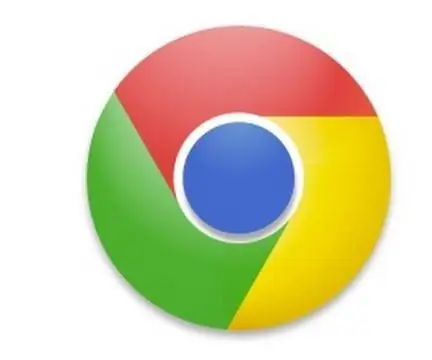 Bližnjice na tipkovnici za Google Chrome !!: 3 koraki