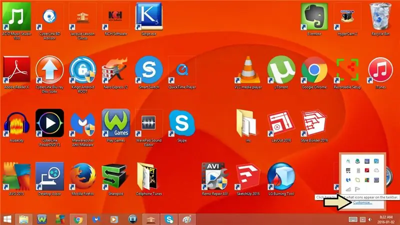 Windows 8/8.1: 1 -р хэсэг