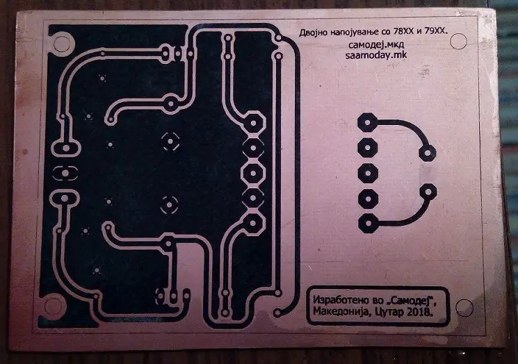 PCB -së