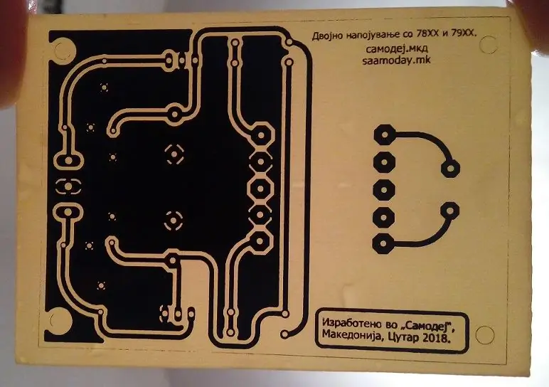 PCB -së