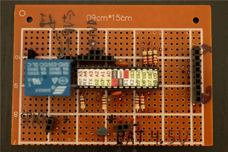 แบร์โบน Arduino