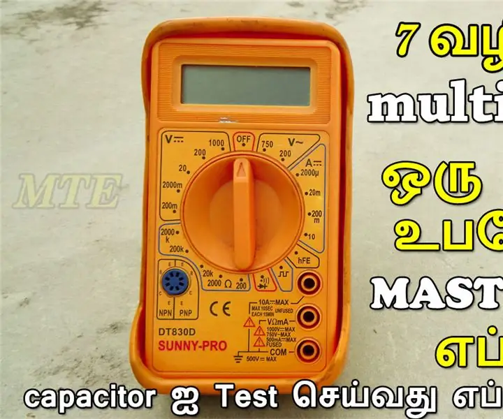 Paano Gumamit ng Multimeter sa Tamil - Mga Gabay sa Mga Nagsisimula - Multimeter para sa mga Nagsisimula: 8 Hakbang