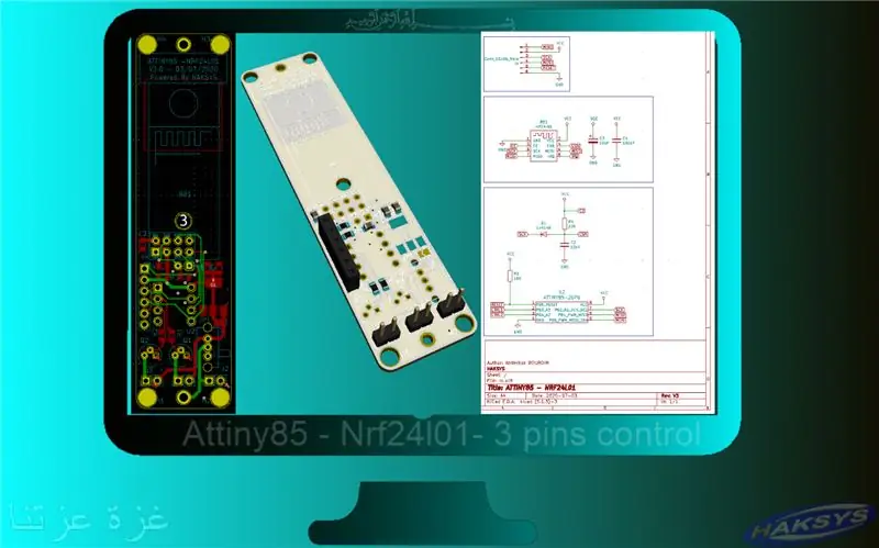 עיצוב PCB