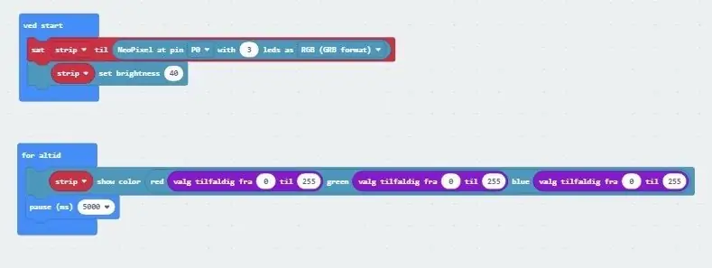 برنامه Micro: bit