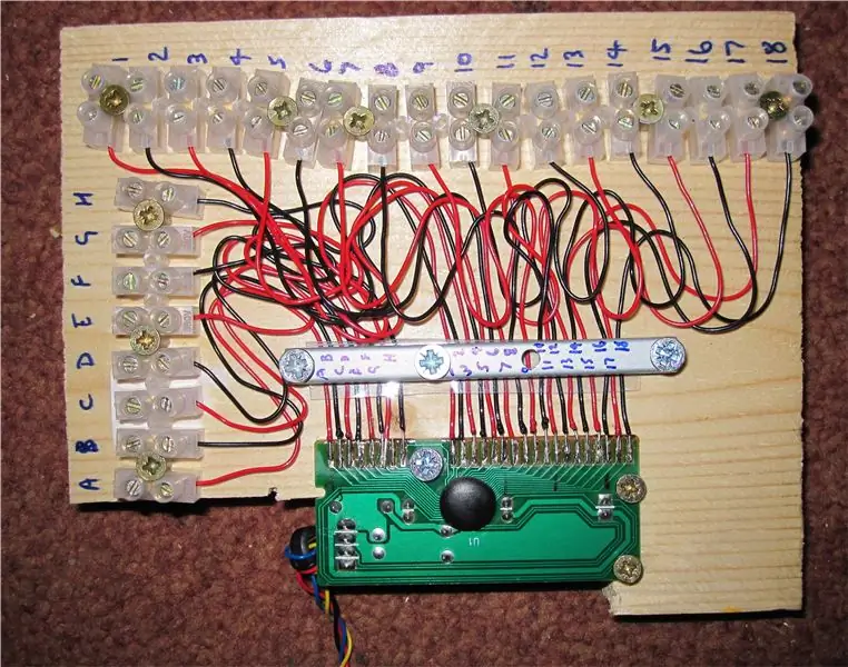 DIY Keyboard Controller สำหรับ MAME และ Virtual Pinball