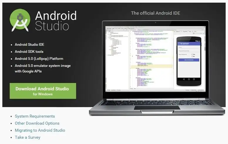 Установить Android Studio