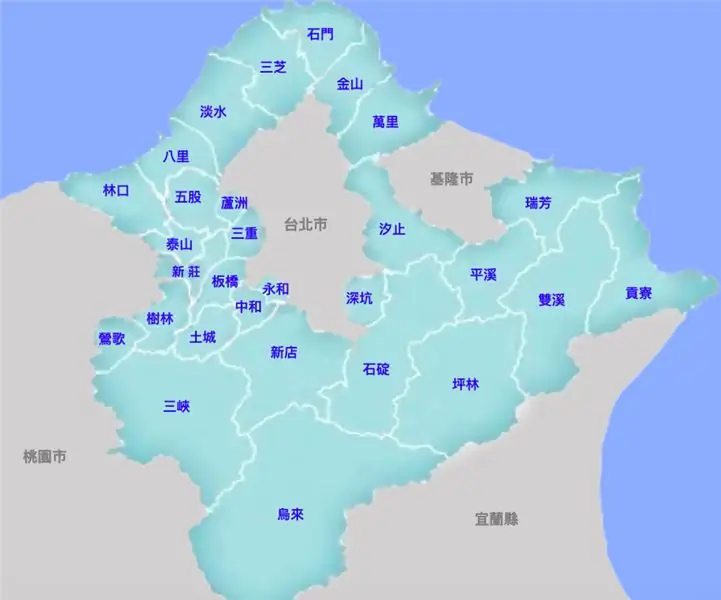 Nowa mapa turystyczna miasta Taipei !!!: 6 kroków