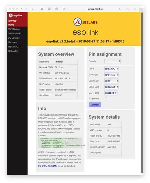 Firmware ን ይስቀሉ