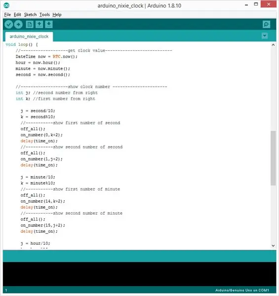 รหัส Arduino