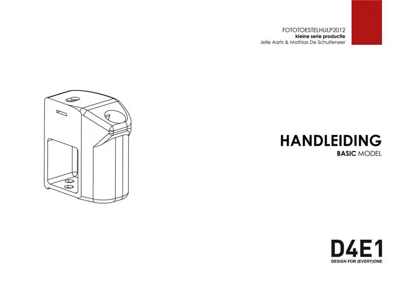 D4E1 Bantuan Kamera Tangan Kiri